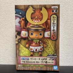 即発送 원피스 フィギュア DXF ワノ国 チョッパーVol.19