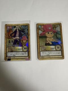 ワンピース カードゲーム Dr.くれは 、チョッパー セット 絶版 希少