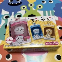 ちいかわ フィギュア キーホルダー 全9種 バンダイ⑤ - メルカリ