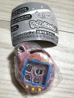 たまごっち シャカシャカチャーム デビルっち ピンク 単品 新品のサムネイル
