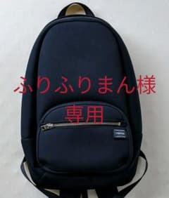 《ふりふりまん様専用》ポーターガール アーバン デイパック Sのサムネイル