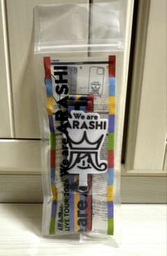 【未使用品】 We are ARASHI フォンタブストラップ 嵐のサムネイル