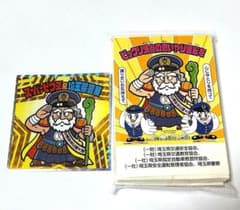 ビックリマン　埼玉県警　スーパーゼウス　シール　ティッシュのサムネイル