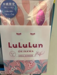 ルルルン5袋入り月桃の香りのサムネイル