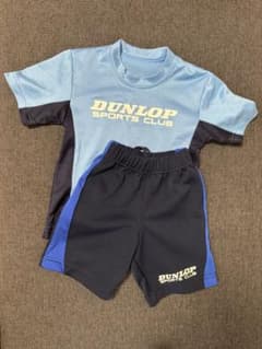 ゆう⭐︎様専用　ダンロップスポーツ体操服のサムネイル