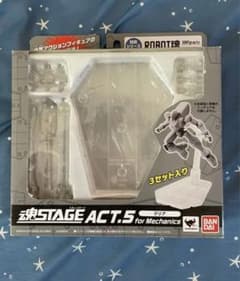 魂STAGE ACT.5 for Mechanics 3セット入り