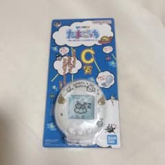 たまごっち 1番くじ C賞ミラーのサムネイル