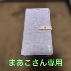 手帳型 iPhone14ケース 紫色 カードポケット付きのサムネイル