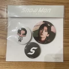 目黒蓮　非売品　店頭　ポップ 目黒蓮 非売品 販促品 店頭 Numero TOKYO ポップ - メルカリ