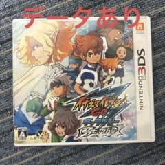 イナズマイレブンGO ギャラクシー ビックバンのサムネイル