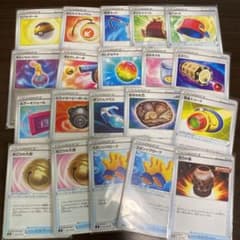 ポケカ　アイテムカード　きんきゅうゼリー　バトルVIPパス　ロストスイーパー等のサムネイル
