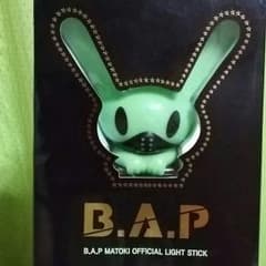 B.A.P マトキ棒(ペンライト)のサムネイル