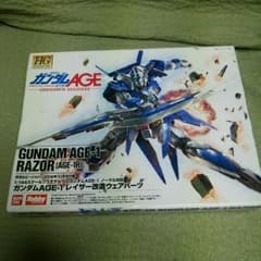 ガンダムAGE-1 レイザー改造ウェアパーツのサムネイル