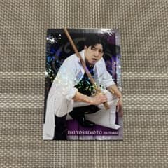 よしもとコレカ7th Edition ダイタク - メルカリ