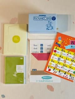 ◯829◯ペッピーキッズクラブ　本体　美品　ピクチャーカード３種 ペッピーキッズクラブ ピクチャーカード等 - メルカリ