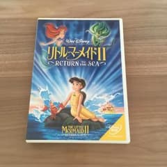 リトル・マーメイドⅡ/:デヴィッド・K.ラブクレン, :レスリー・ハフ, :ジ…のサムネイル