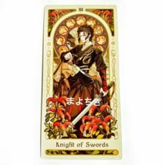 m81833339768_1.jpg?1751786308