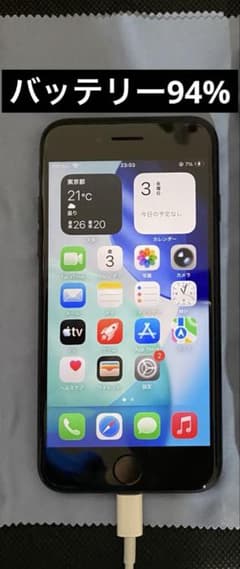 iPhonese第3世代 バッテリー94% SIMフリー - メルカリ