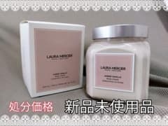 【新品未使用】LAURA MERCIER  ボディクリーム 300gのサムネイル