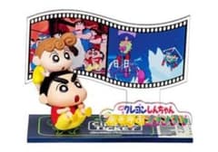 クレヨンしんちゃん　ムービーコレクションのサムネイル