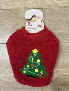 【当日発送】赤いニット犬服 Sサイズ クリスマスツリーのサムネイル