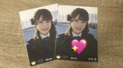 ≒JOY ニアジョイ　生写真 電話番号教えて！ MV衣装 髙橋舞　直筆のサムネイル