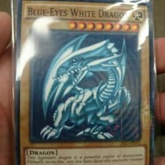 遊戯王 青眼の白龍 ブルーアイズ 京都世界大会限定のサムネイル