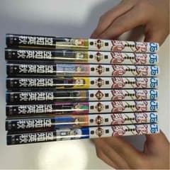 銀魂 将軍暗殺編のサムネイル