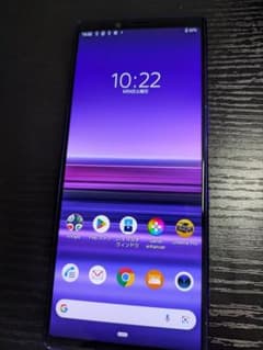 Xperia1 SO-03Lのサムネイル