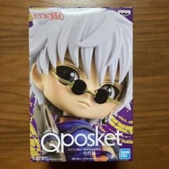 루로니 검심 - 메이지 검객 낭만담 - Qposket - 설대연 - A 피규어