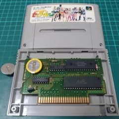 SFC　美少女戦士セーラームーン　アナザーストーリー　天外魔境ZERO