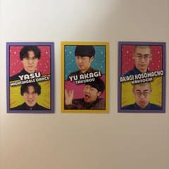 よしもとコレカ 7th Edition キメ顔変顔カード3枚セットのサムネイル