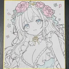 オリジナル手描きイラスト アナログ 色紙 原画 - メルカリ