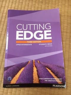 CUTTING EDGE THIRD EDITION CD付きのサムネイル