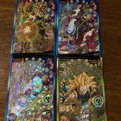 (シリュウ様専用)ドラゴンボールヒーローズ4枚セットのサムネイル