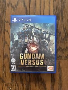 PS4 GUNDAM VERSUSのサムネイル