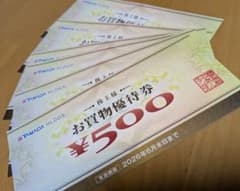 ヤマダホールディングス お買物券 ¥500✕6枚のサムネイル
