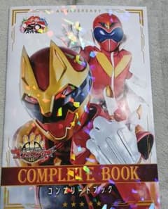 Sentai Hero | Shop at Mercari from Japan! | Buyee