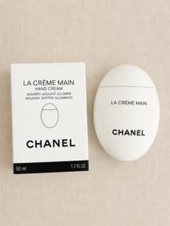 CHANEL ラ クレーム マン テクスチャー ドゥースのサムネイル