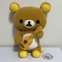 リラックマ ぬいぐるみ ギター付き　激レア 激レア】リラックマ ごゆるりリゾート ごゆるりサマーぬいぐるみXL