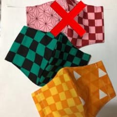 kinopio様専用　　インナーマスク　和柄のサムネイル