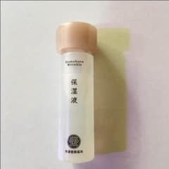 ドモホルンリンクル❤試供品のサムネイル
