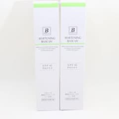 ★新品未使用★ベルシーオ薬用ホワイトニングベースUV TE 2本セットのサムネイル