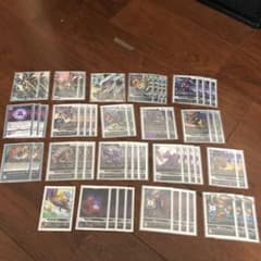 x抗体デッキのサムネイル