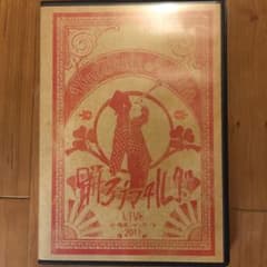 踊ろうマチルダ　DVDのサムネイル