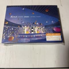 嵐/アラフェス2020 at 国立競技場〈初回プレス仕様・2枚組〉のサムネイル