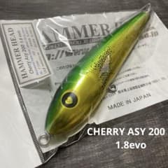 チェリー ASY200 1.8evo リアルシイラ ハンマーヘッド H551 - メルカリ
