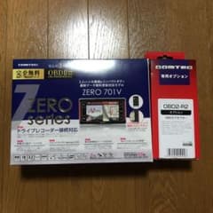 カーツー様 専用のサムネイル