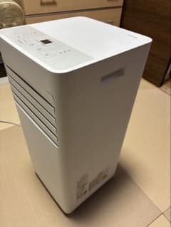 IRIS OHYAMA ポータブルクーラー 本体 IPP-2226S-W - メルカリ