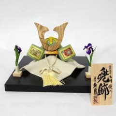 定価5.2万 江戸木目込人形／兜飾り 木村 綾 - メルカリ